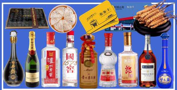 重庆綦江区鑫彩烟酒经营部