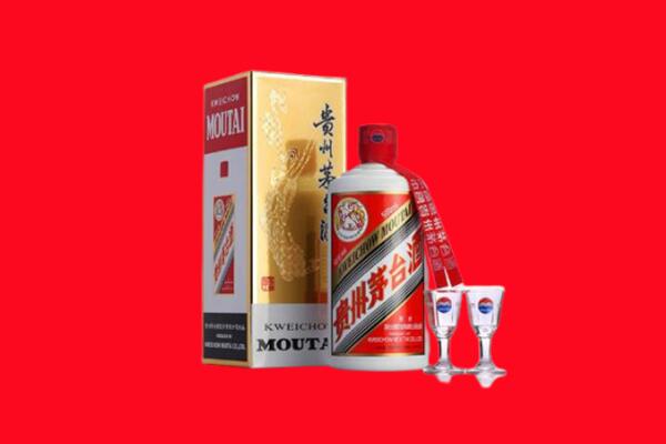 收购行情：重庆綦江区茅台酒回收店怎么经营？