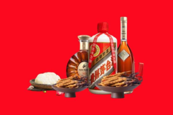 重庆綦江区烟酒回收礼品