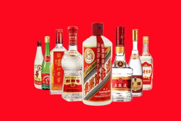 重庆綦江区回收名酒