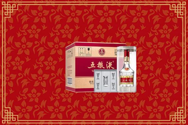 重庆綦江区回收五粮液