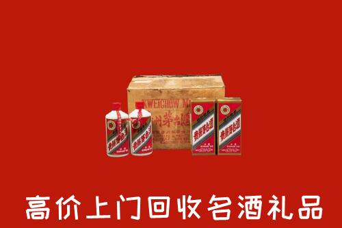 重庆綦江区回收铁盖茅台酒